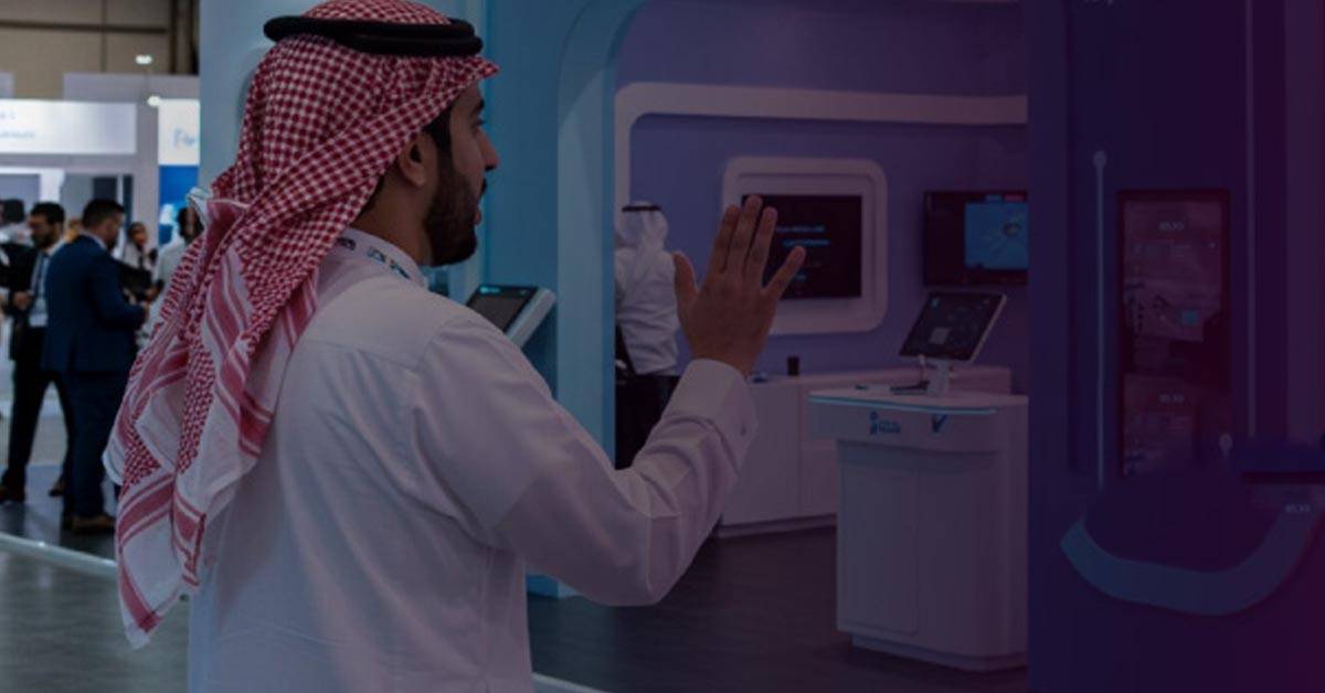 معرض العلامات السعودي