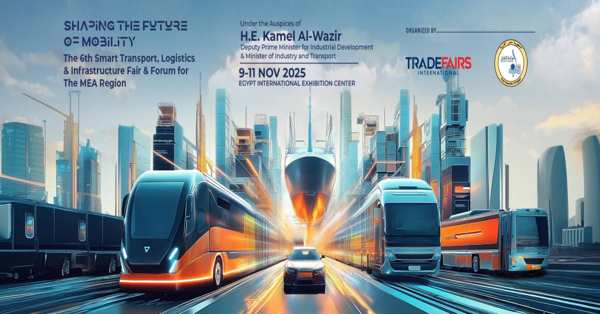معرض ومنتدى النقل الذكي والبنية التحتية