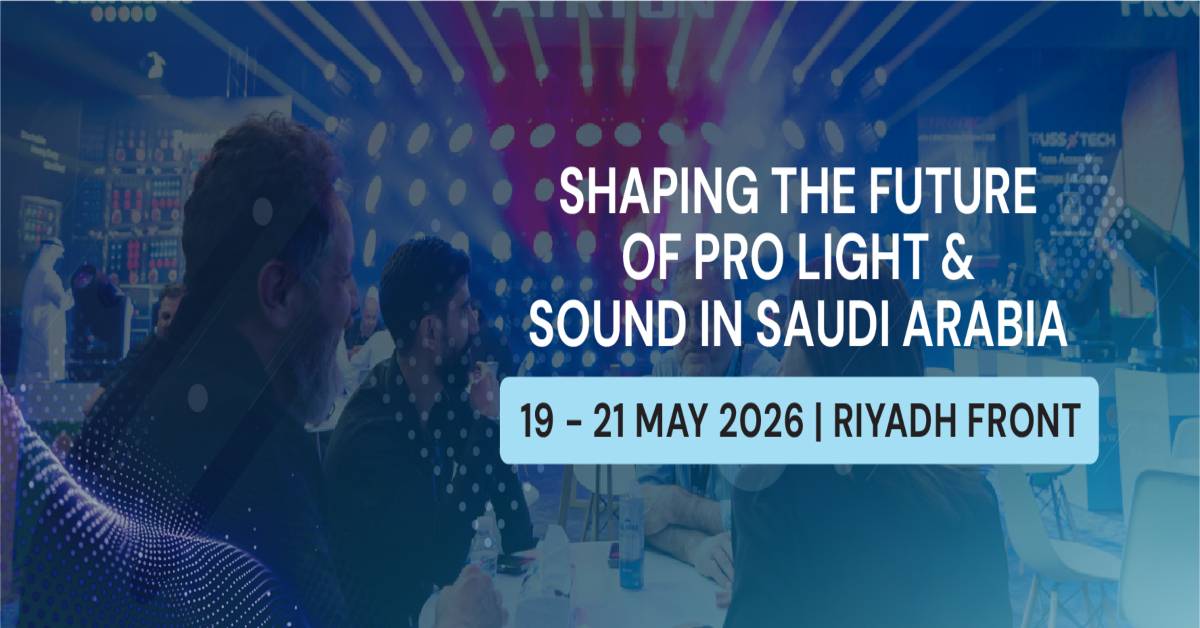 المعرض السعودي للضوء والصوت