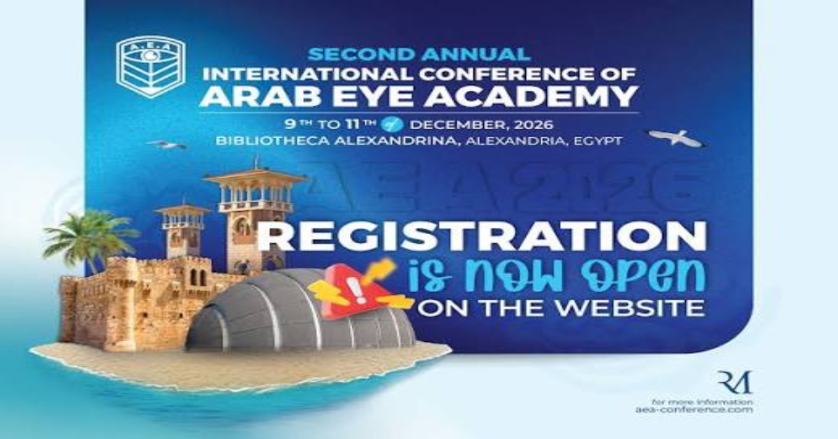 AEA – Second Annual International Conference of the Arab Eye Academy