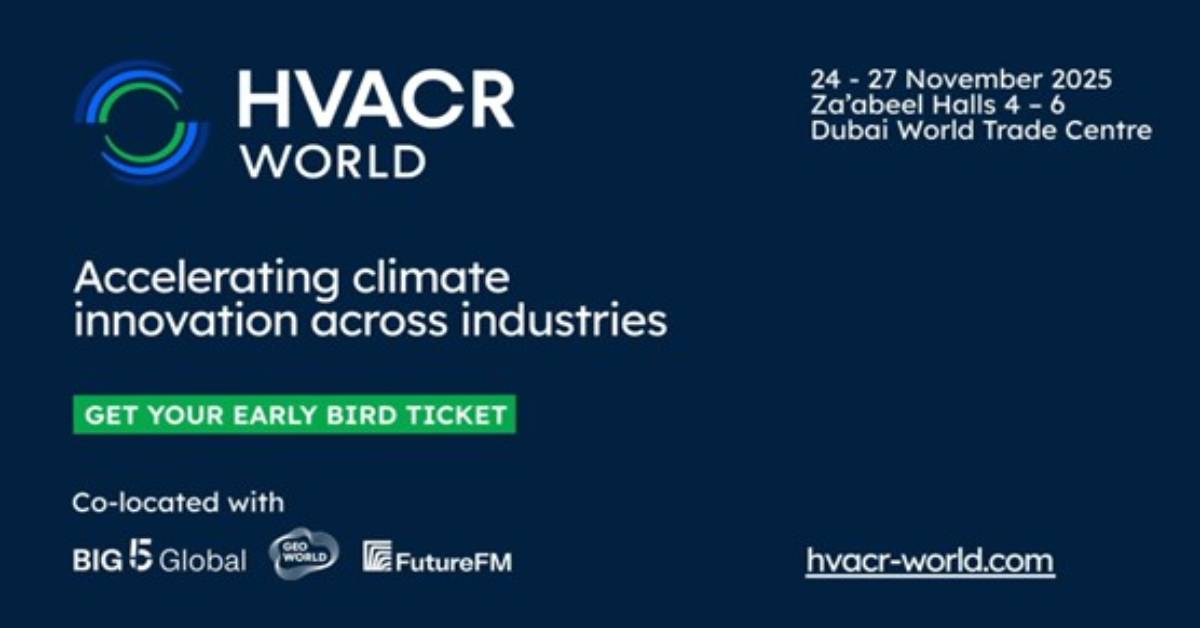 معرض التدفئة والتهوية وتكييف الهواء والتبريد