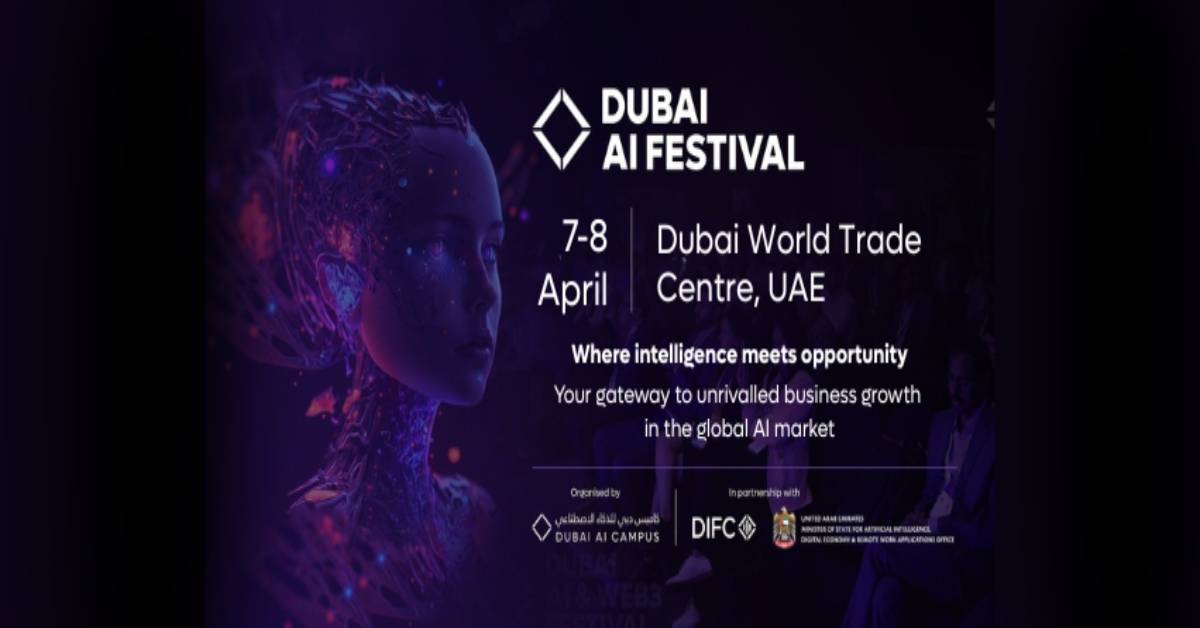 مهرجان دبي للذكاء الاصطناعي