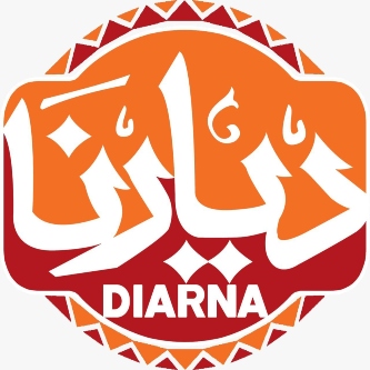 Diarna Handicrafts and Heritage Exhibition
