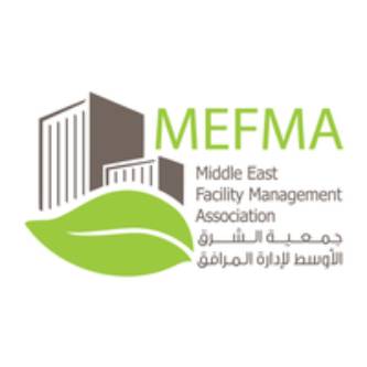 ميفما كونفكس Logo