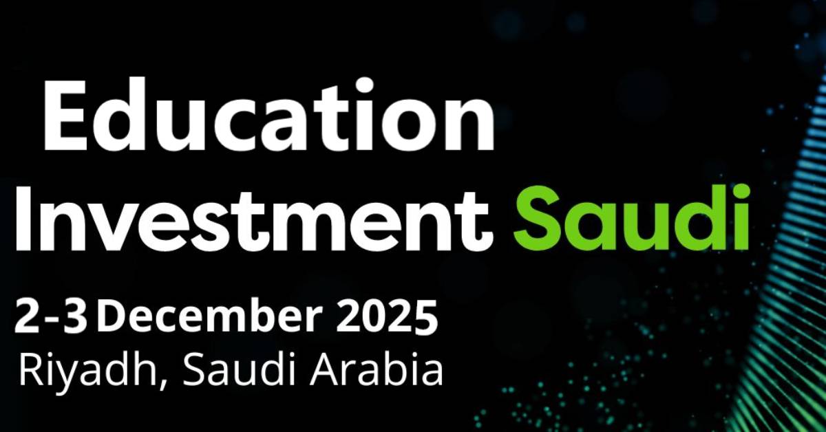 منتدى الاستثمار التعليمي السعودي