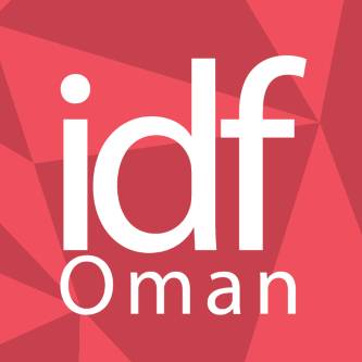 معرض الأثاث والتصميم الداخلي الدولي Logo