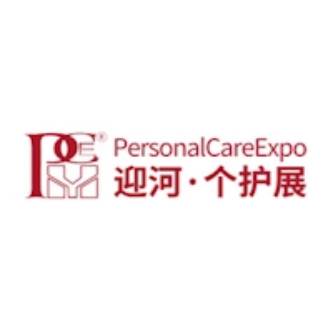 معرض دبي للعناية الشخصية -Dubai Personal Care Expo Logo