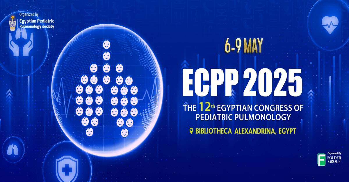 المؤتمر المصري لأمراض الرئة لدى الأطفال  -  Egyptian Congress Of Pediatric Pulmonology 