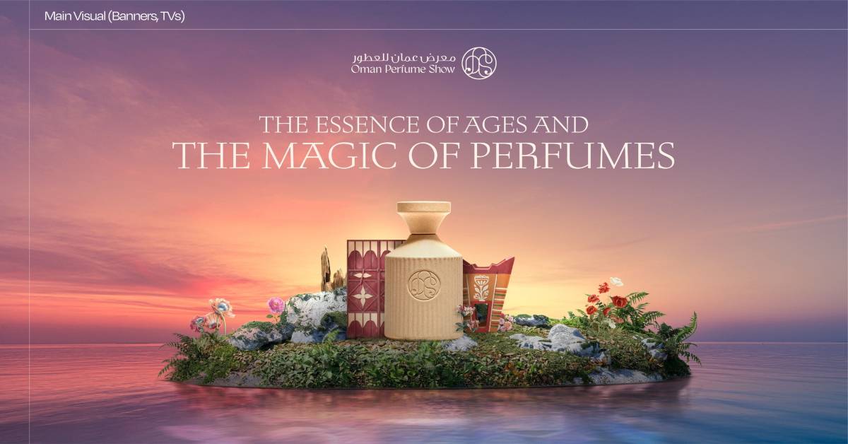 معرض عُمان للعطور