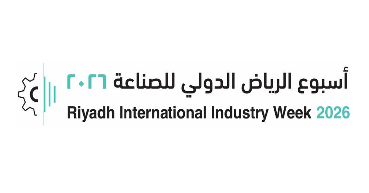 Riyadh International Industry Week