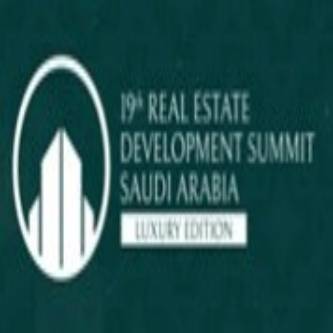 الدورة التادسعة عشر لقمة التطوير العقاري - السعودية Logo