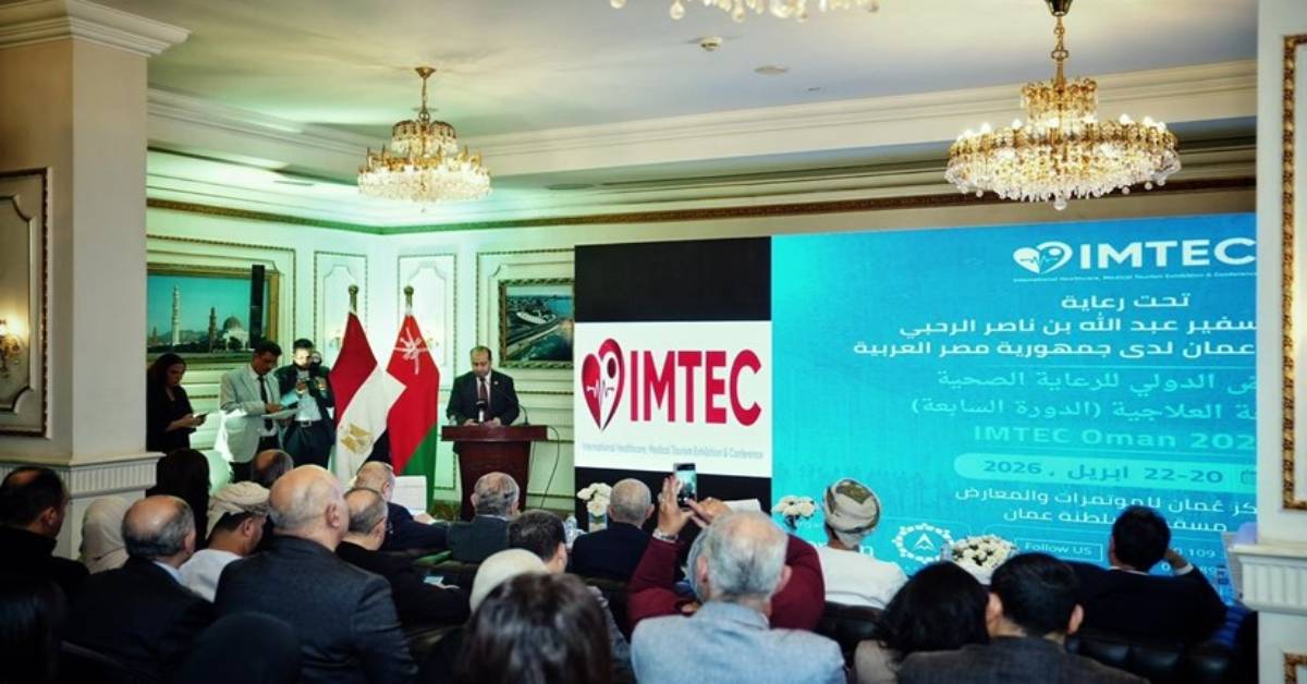 International Healthcare, Medical Tourism Exhibition and Conference - IMTEC