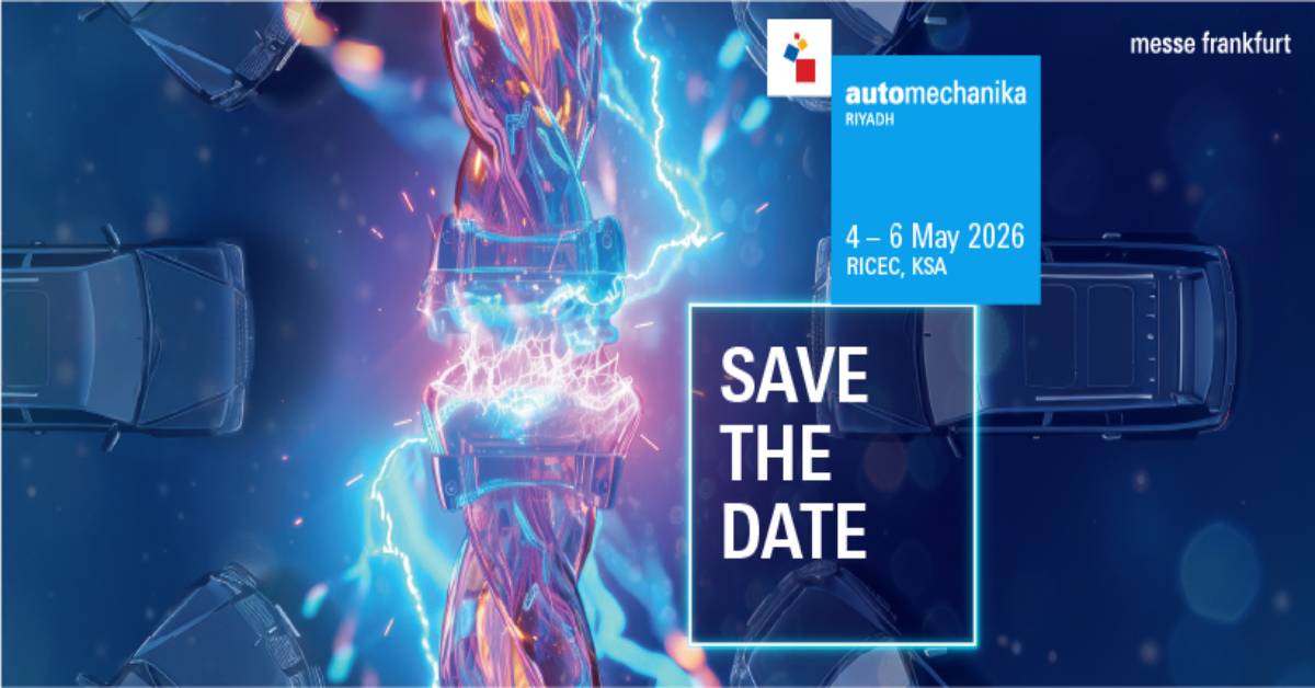 أوتوميكانيكا الرياض