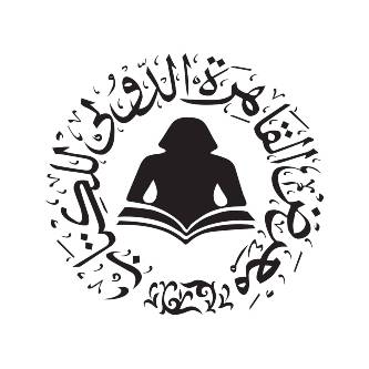 معرض القاهرة الدولي للكتاب Logo