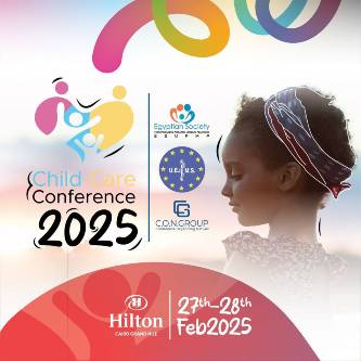 مؤتمر رعاية الطفل - Child Care Conference  Logo