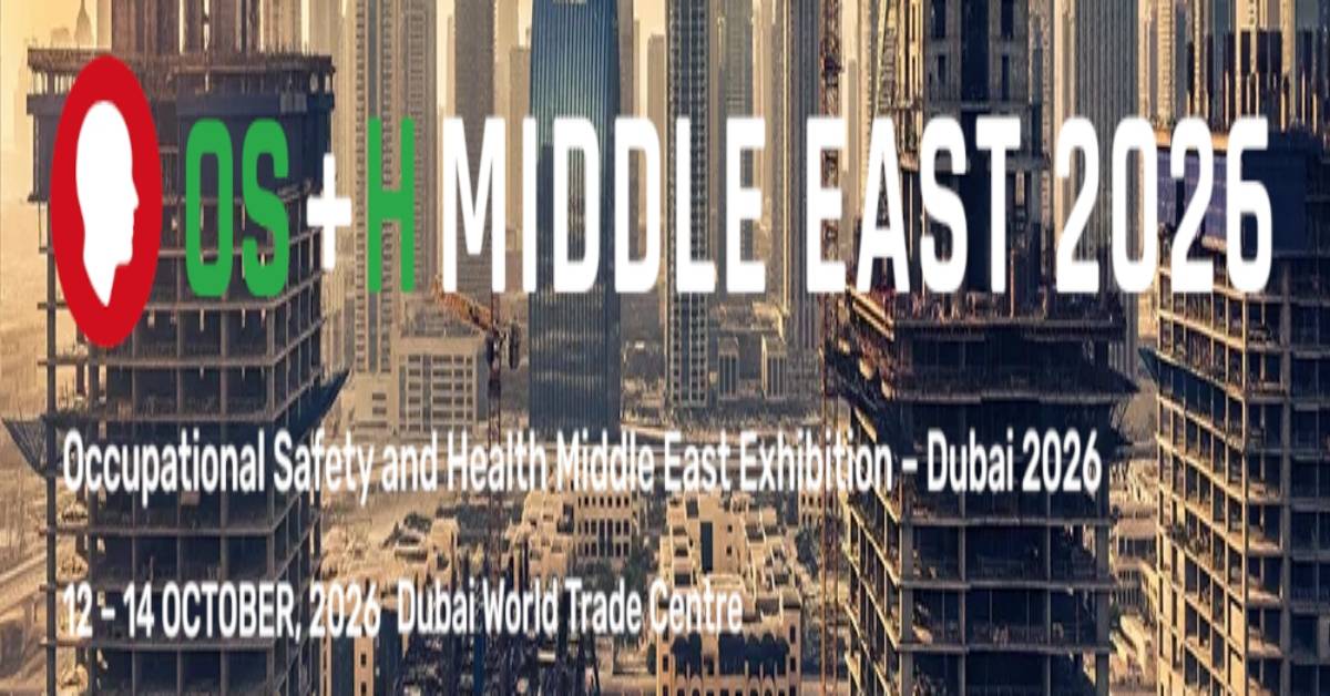 معرض السلامة والصحة المهنية في الشرق الأوسط