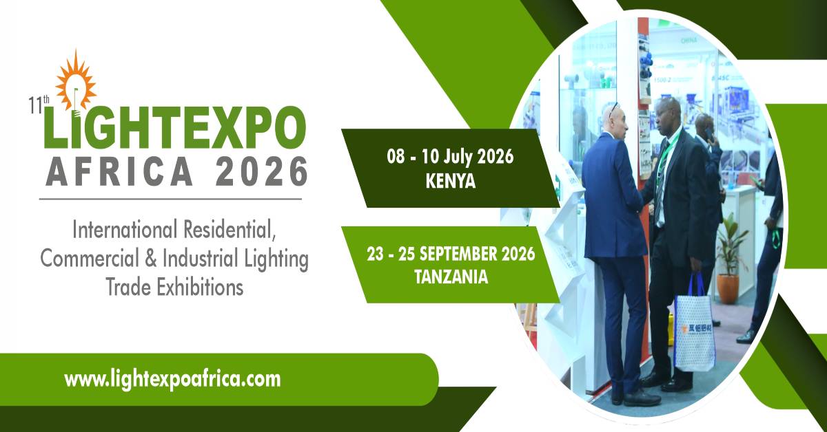 لايت اكسبو افريقيا