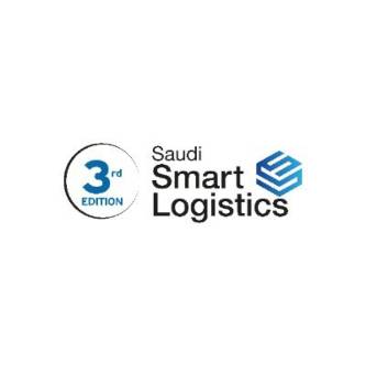 المعرض السعودي للخدمات اللوجستية الذكية - Saudi Smart Logistics  Logo