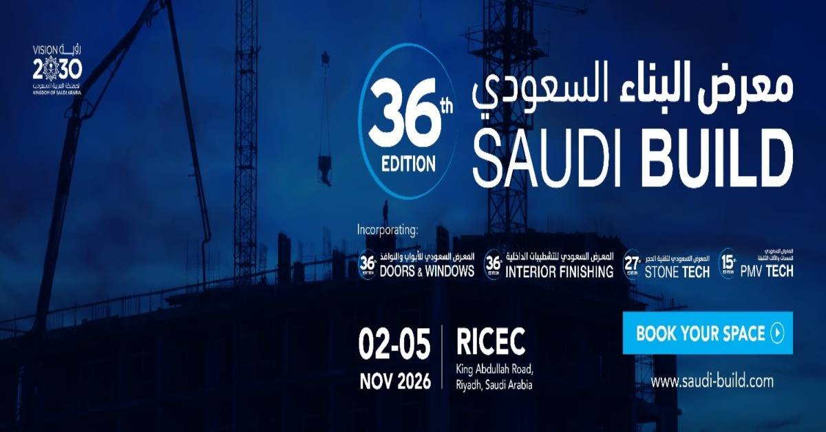 معرض البناء السعودي