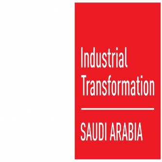 التحول الصناعي - المملكة العربية السعودية Logo
