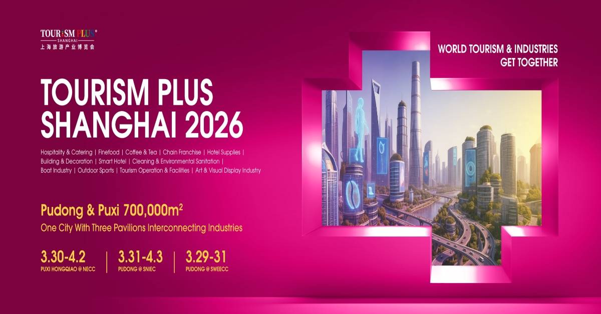 معرض السياحة بلس شنغهاي