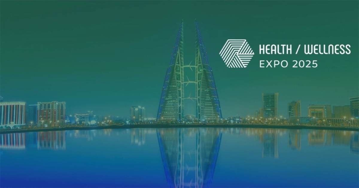 معرض الصحة البحرين - Health/Wellness Expo