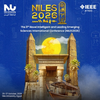 المؤتمر الدولي للعلوم المبتكرة والذكية والريادية الناشئة