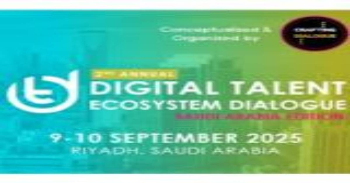 منظومة المواهب الرقمية في المملكة العربية السعودية