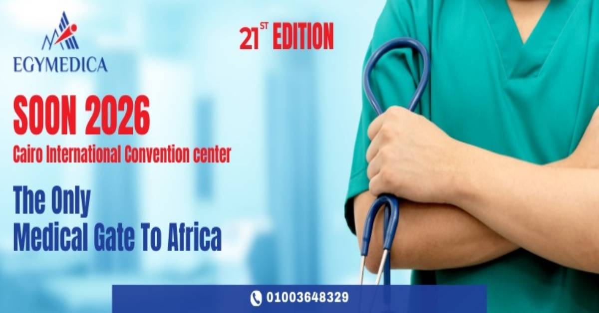 معرض إيجي ميديكا