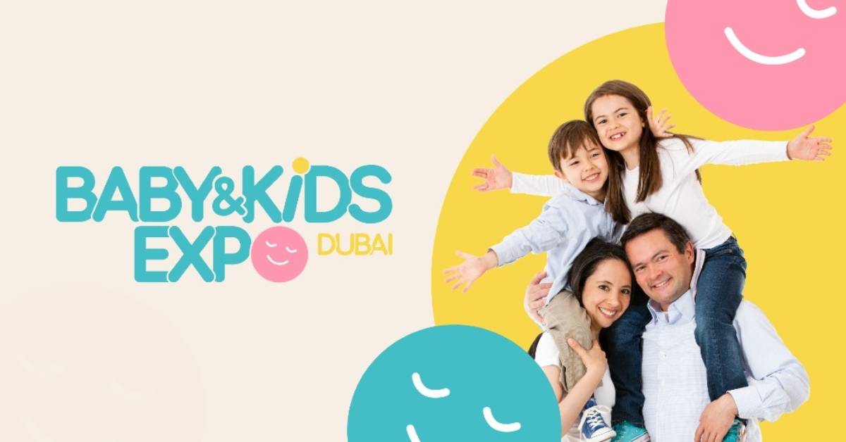 معرض بيبي آند كيدز إكسبو