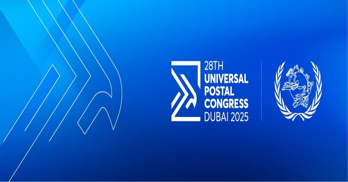 مؤتمر الاتحاد البريدي العالمي