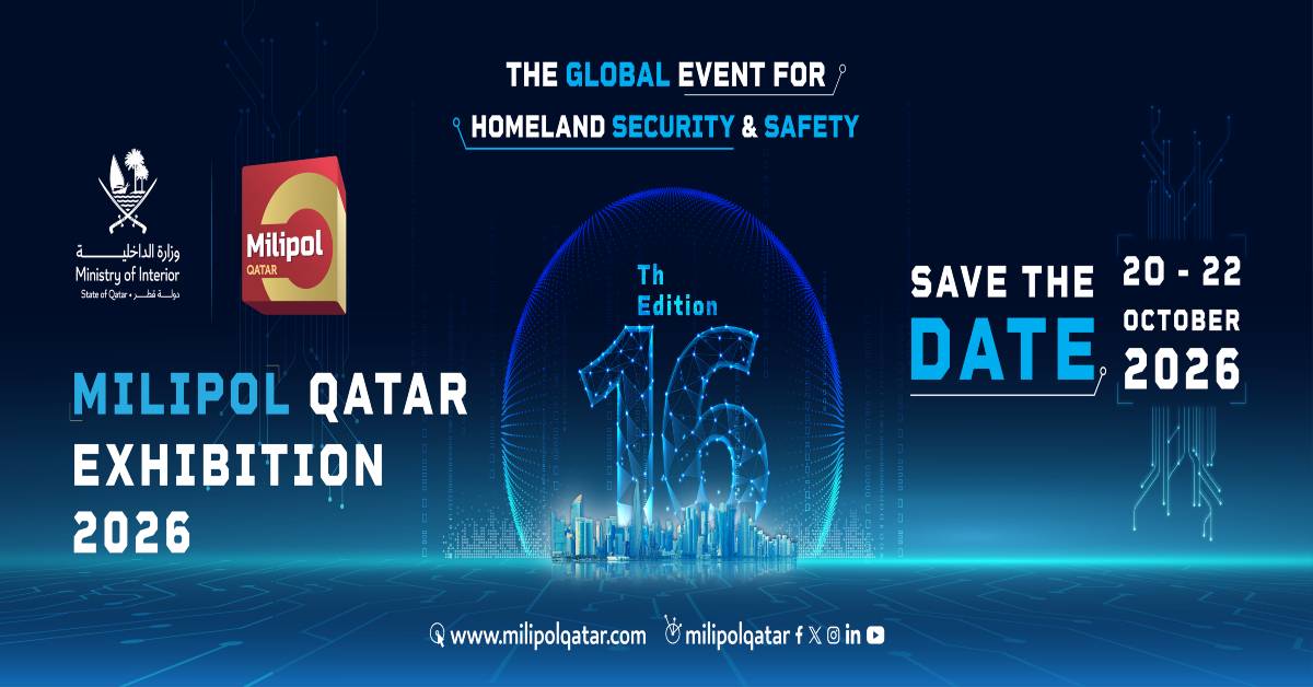 ميليبول قطر - Milipol Qatar 