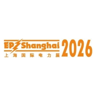 إي بي شانغهاي / إلكتريكال شانغهاي 2026