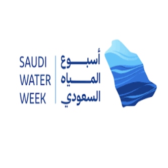 أسبوع المياه السعودي