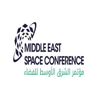 مؤتمر الشرق الأوسط للفضاء Logo