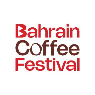 مهرجان البحرين للقهوة Logo