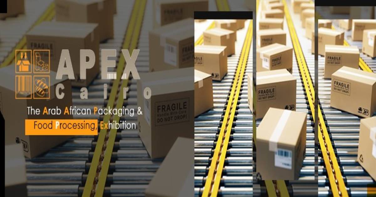 ابيكس كايرو