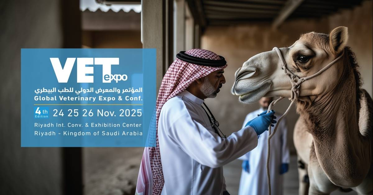 المعرض الدولي للطب البيطري