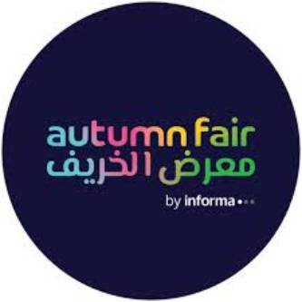 معرض الخريف Logo