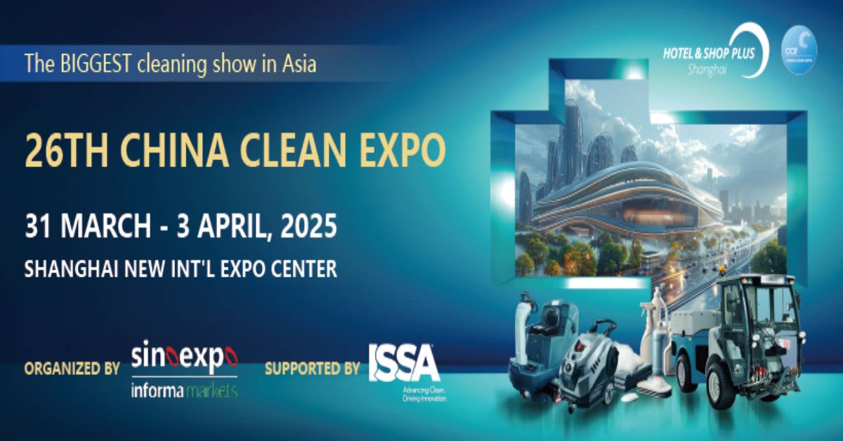 معرض الصين النظيفة - China Clean Expo 