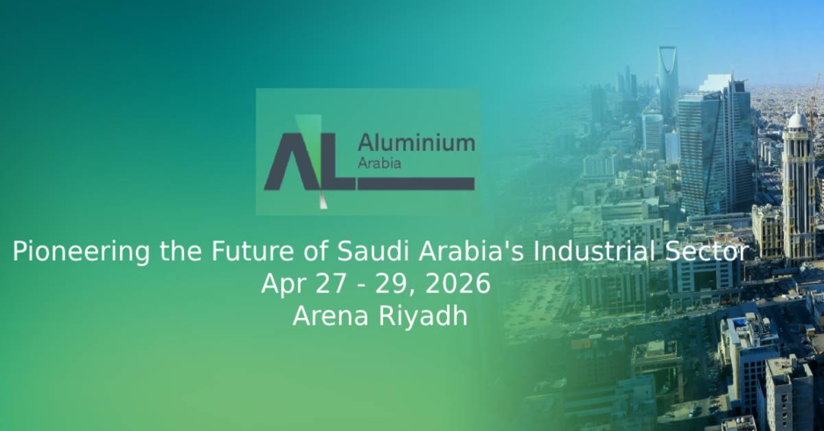 المعرض السعودي للألمنيوم