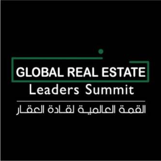 القمة العالمية لقادة العقار Logo