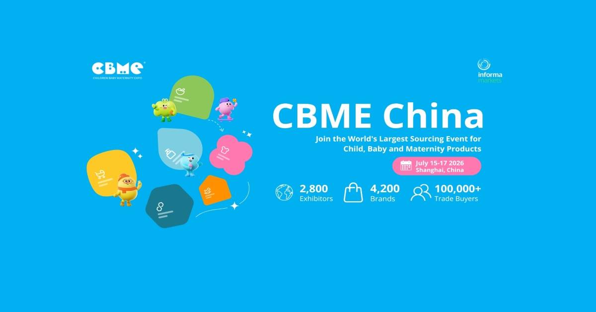معرض الأطفال والرضع والأمومة ( سي بي ام اي الصين )