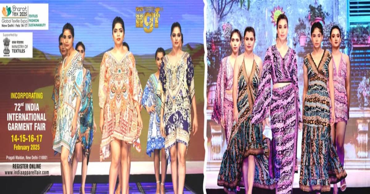 معرض الهند الدولي للملابس - India International Garment Fair