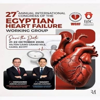 المؤتمر الدولي السنوي السابع والعشرون للمجموعة المصرية لقصور القلب