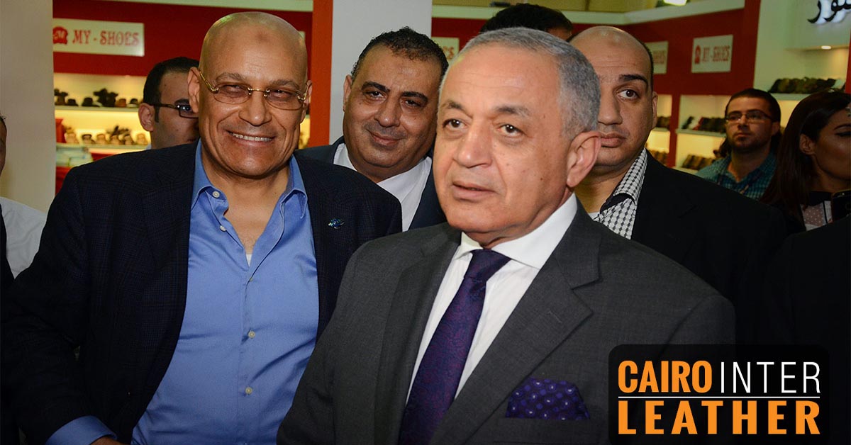 معرض القاهرة الدولي للجلود - Cairo Inter leather Expo