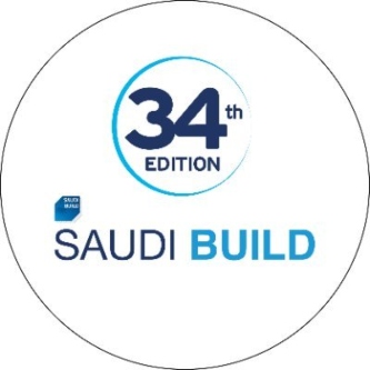 Saudi Build معرض البناء السعودي Logo