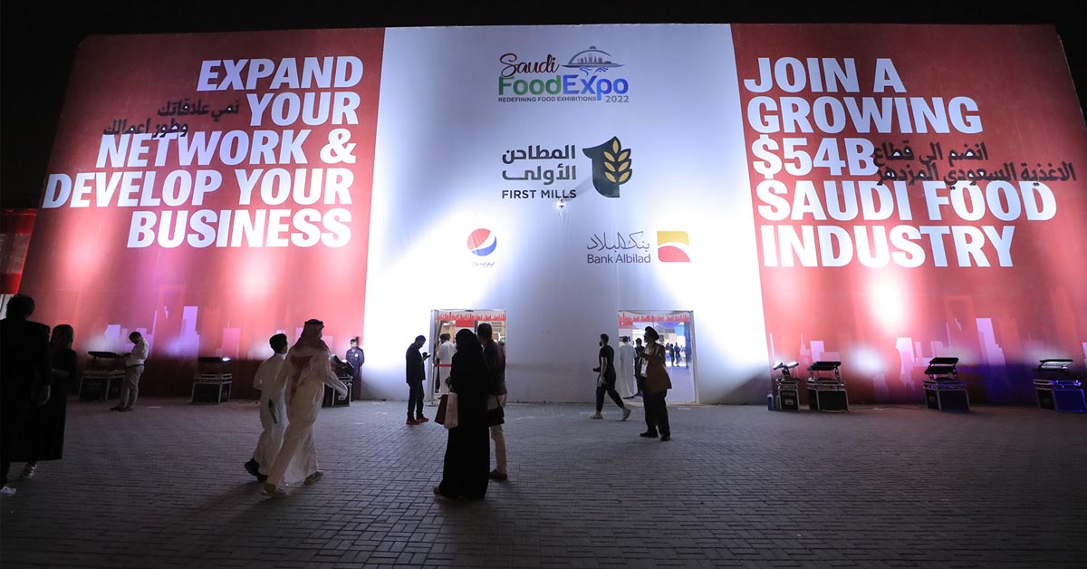  Saudi Food Expo معرض الغذاء السعودي