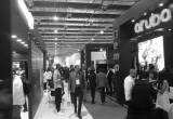 صورة معرض القاهرة الدولى للتكنولوجيا - Cairo ICT - رقم 3